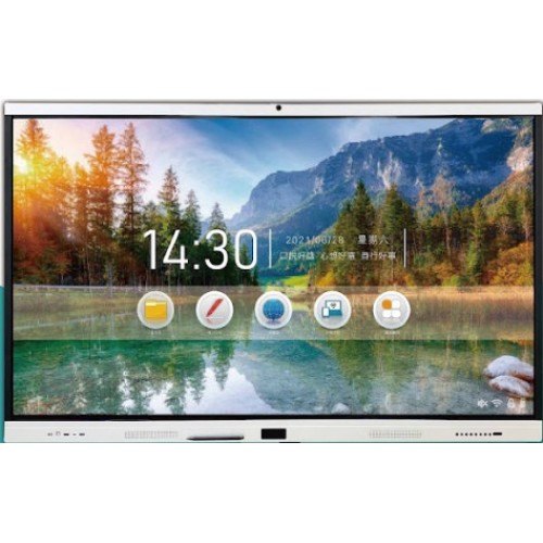 Màn hình hiển thị tương tác Màn hình hiển thị tương tác